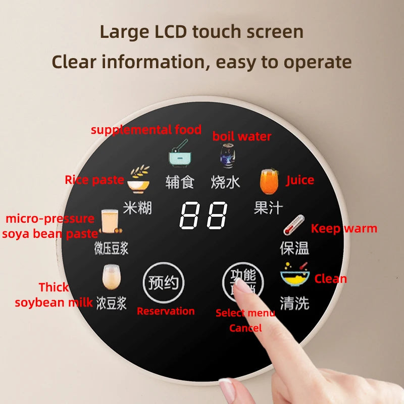 1200ML Electric Soybean Milk Machine – Fully Automatic Intelligent Soy Milk & Juice Mixer 200V